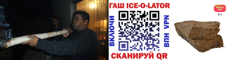 Где продают наркотики Ивантеевка АМФ  Меф мяу мяу  Канабис  А ПВП 