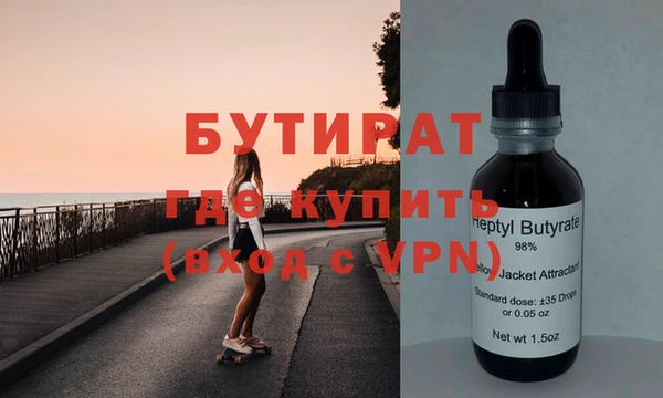 скорость Вязники