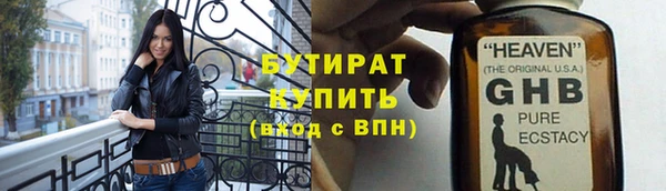 скорость Вязники