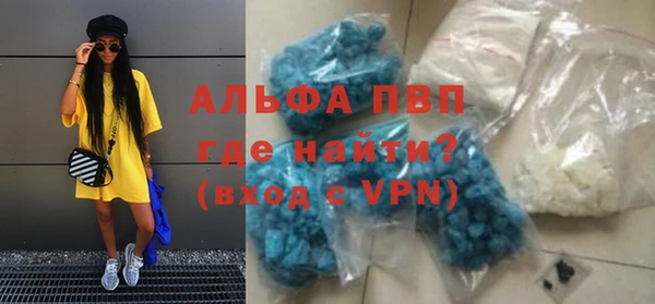 скорость Вязники
