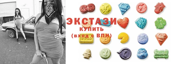 гидропоника Кодинск