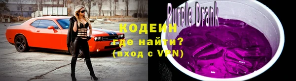 прущая мука Козловка