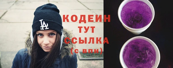 mix Магадан