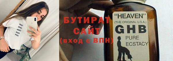 скорость Вязники