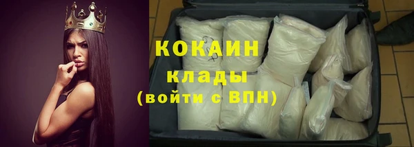 скорость Вязники