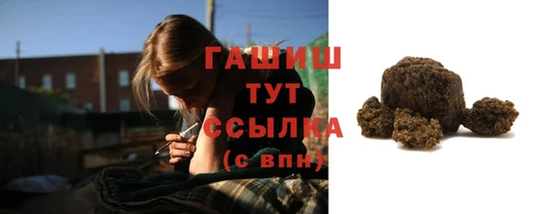 скорость Вязники