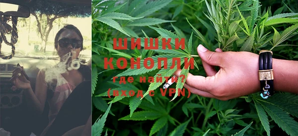 мдма Вяземский