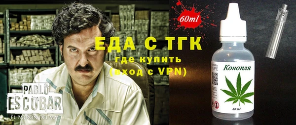 скорость Вязники