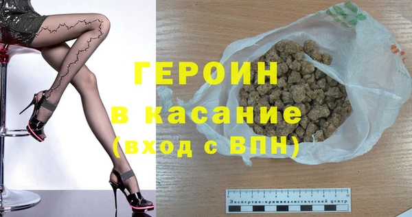 ГАЛЛЮЦИНОГЕННЫЕ ГРИБЫ Козельск