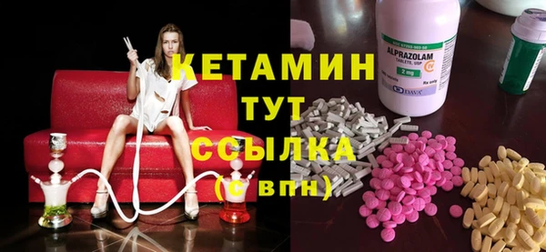 скорость Вязники
