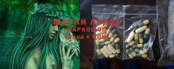 скорость Вязники