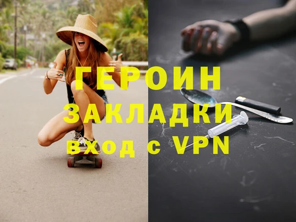 скорость Вязники