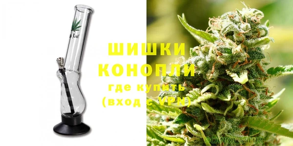 скорость Вязники