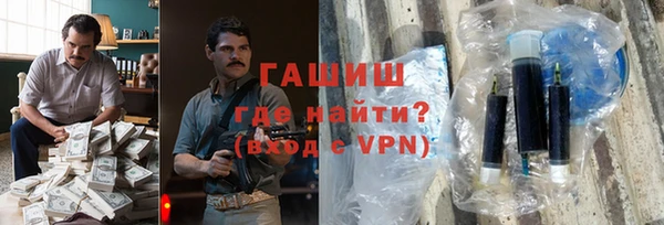 мдма Вяземский