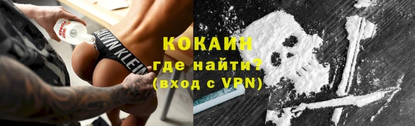 мдма Вяземский