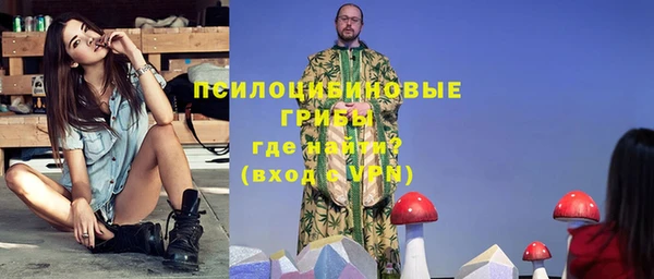 скорость Вязники