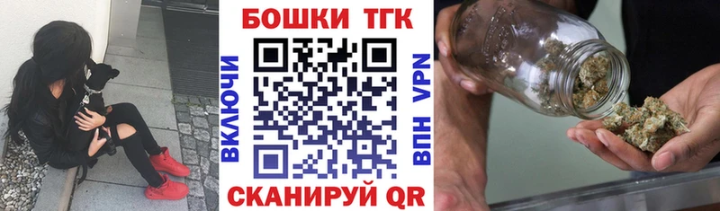Шишки марихуана семена  Ивантеевка 